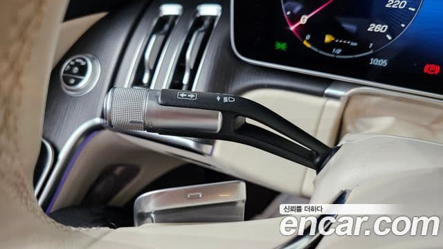 Mercedes-Benz S-Class 2023 — Şəkil 31/37