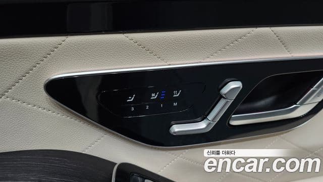 Mercedes-Benz S-Class 2023 — Şəkil 18/37