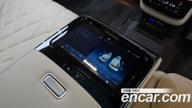 Mercedes-Benz S-Class 2023 — Şəkil 23/37