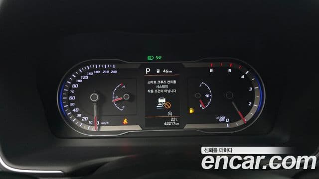Hyundai The New Tucson 2020 — ფოტო 8/20
