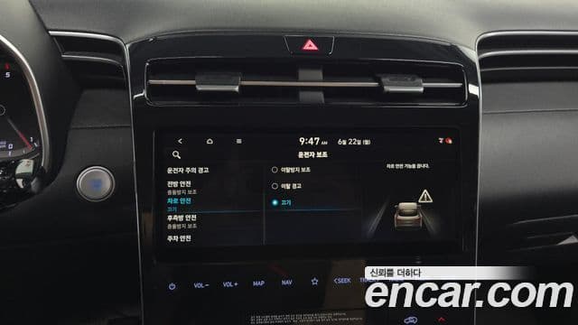 Hyundai The New Tucson 2020 — ფოტო 15/20