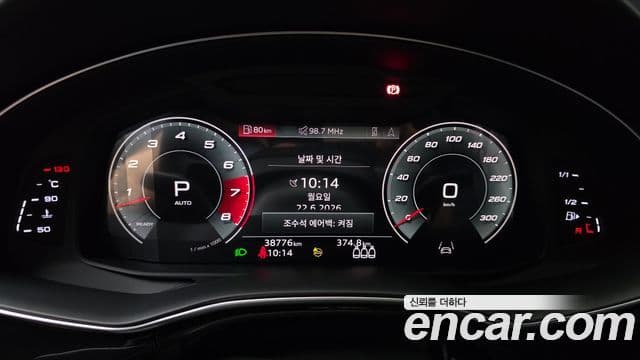 Audi Q7 2021 — фото 8 из 20