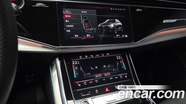 Audi Q7 2021 — ფოტო 14/20