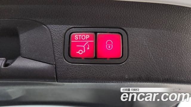 Mercedes-Benz GLE-Class 2019 — Şəkil 16/20