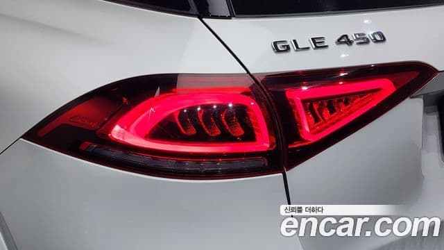 Mercedes-Benz GLE-Class 2019 — Şəkil 12/36