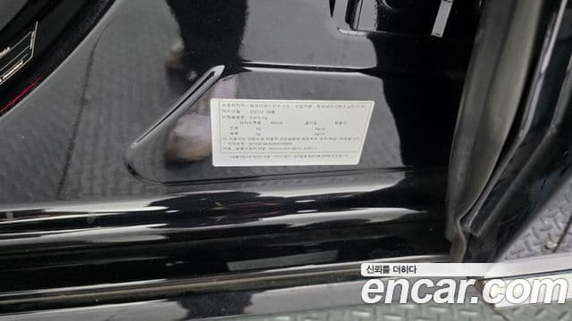Mercedes-Benz S-Class 2021 — Photo 14/37