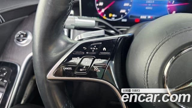 Mercedes-Benz S-Class 2021 — Photo 13/37