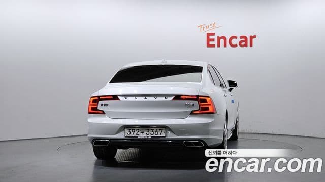 Volvo S90 2020 — Şəkil 7/20