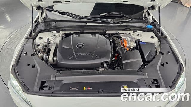 Volvo S90 2020 — Şəkil 9/20
