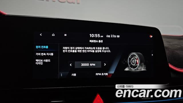 Hyundai The New Avante Hybrid 2022 — Photo 34/35