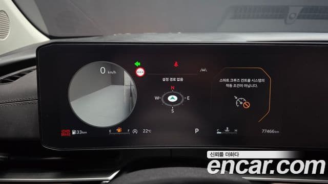 Kia Carnival 2024 — Şəkil 8/20