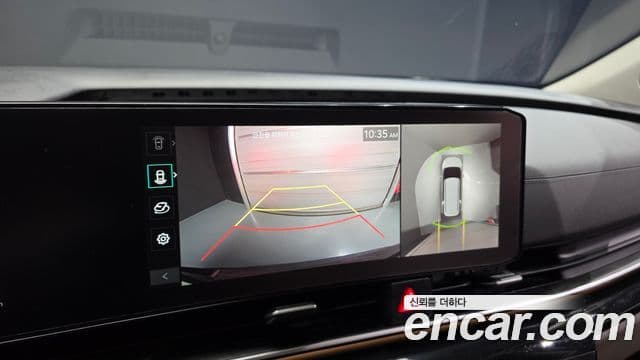 Kia Carnival 2024 — Şəkil 16/20