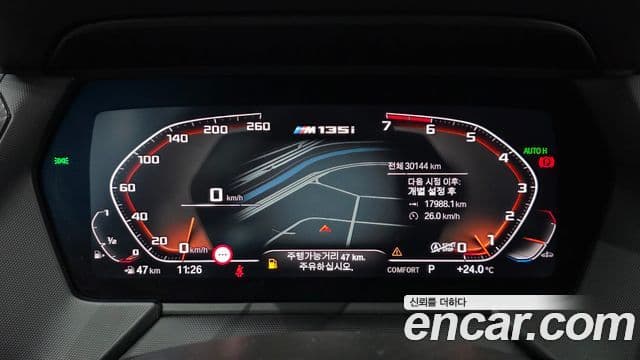 BMW 1 Series 2021 — ფოტო 7/20