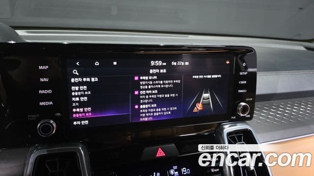 Kia Sorento 2023 — ფოტო 8/35