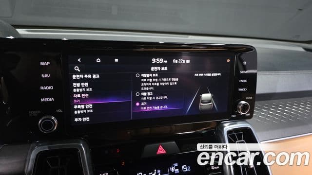 Kia Sorento 2023 — ფოტო 35/35