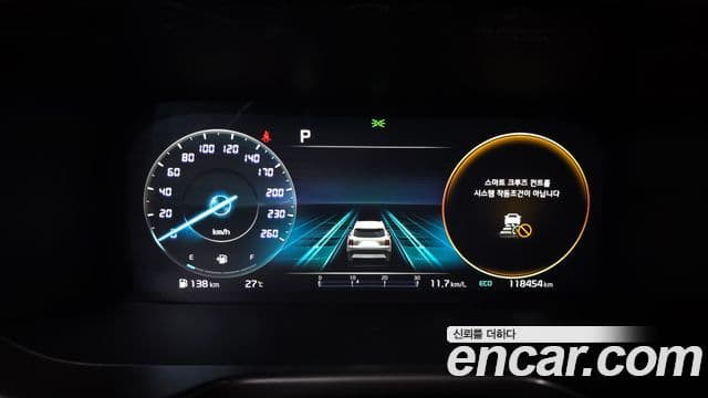 Kia Sorento 2023 — ფოტო 29/35