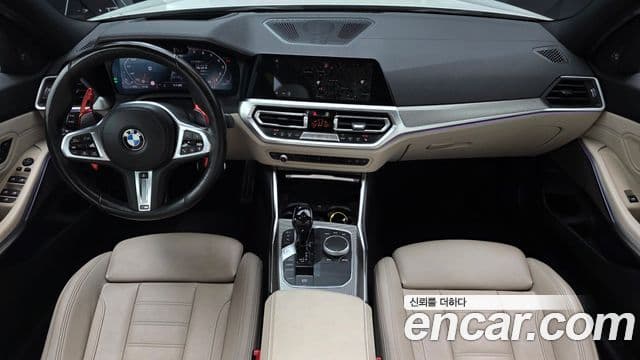 BMW 3 Series 2020 — Şəkil 7/20