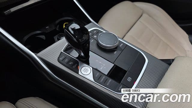 BMW 3 Series 2020 — Şəkil 9/20
