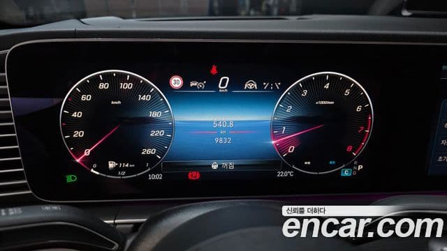 Mercedes-Benz GLE-Class 2025 — Photo 7/32