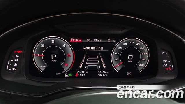 Audi A6 2023 — Şəkil 8/20