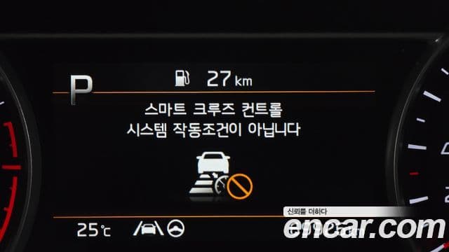 Kia Sorento 2021 — ფოტო 16/20