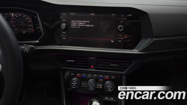 Volkswagen Jetta 2023 — Şəkil 14/20