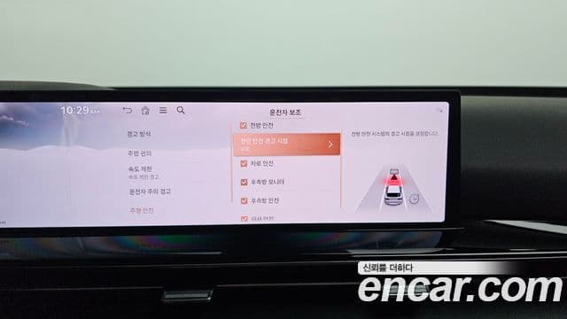Genesis GV80 2024 — ფოტო 15/20