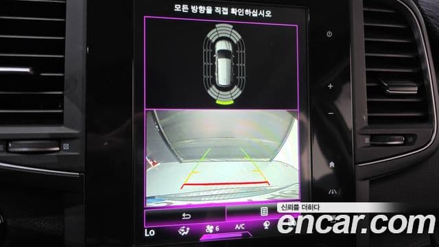 Renault Samsung QM6 2022 — Photo 8/36