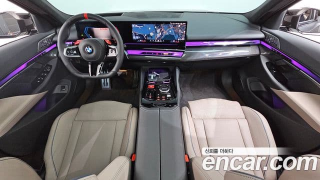 BMW M5 2025 — ფოტო 6/20