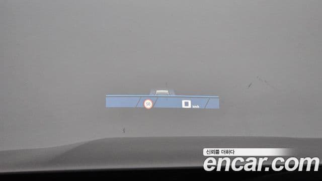 BMW M5 2025 — Photo 26/37