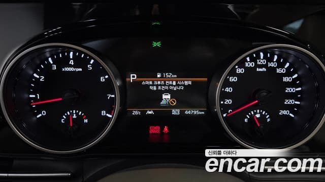 Kia Carnival 2022 — ფოტო 8/20