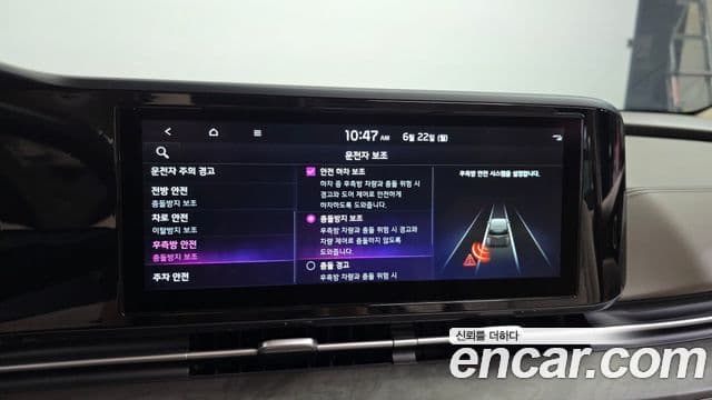 Kia Carnival 2022 — ფოტო 17/20