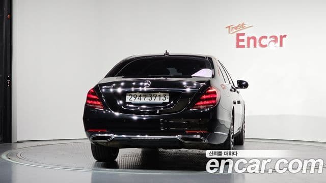 Mercedes-Benz S-Class 2020 — ფოტო 4/20