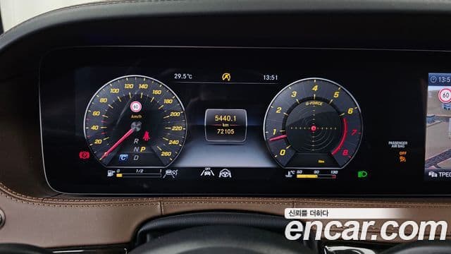 Mercedes-Benz S-Class 2020 — ფოტო 8/20