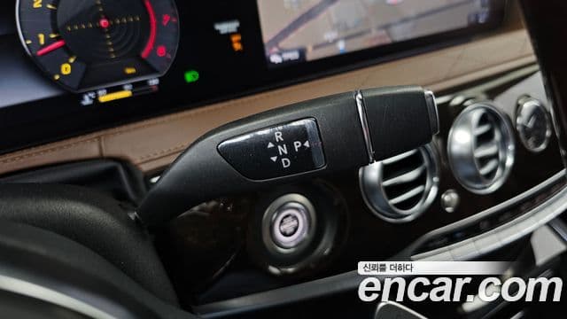 Mercedes-Benz S-Class 2020 — ფოტო 9/20