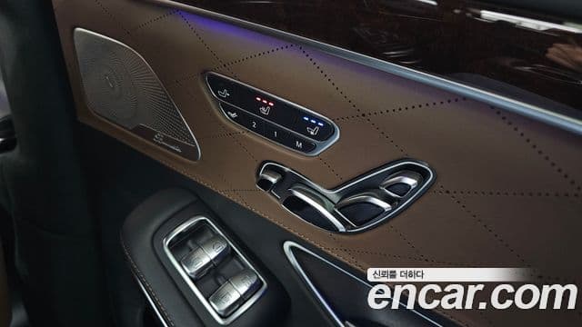 Mercedes-Benz S-Class 2020 — ფოტო 19/20