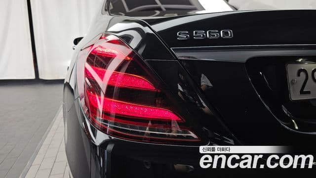 Mercedes-Benz S-Class 2020 — Photo 4/35