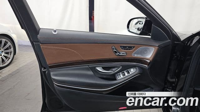 Mercedes-Benz S-Class 2020 — Photo 28/35