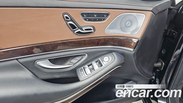 Mercedes-Benz S-Class 2020 — Photo 16/35
