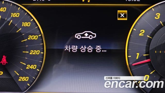 Mercedes-Benz S-Class 2020 — Photo 20/35