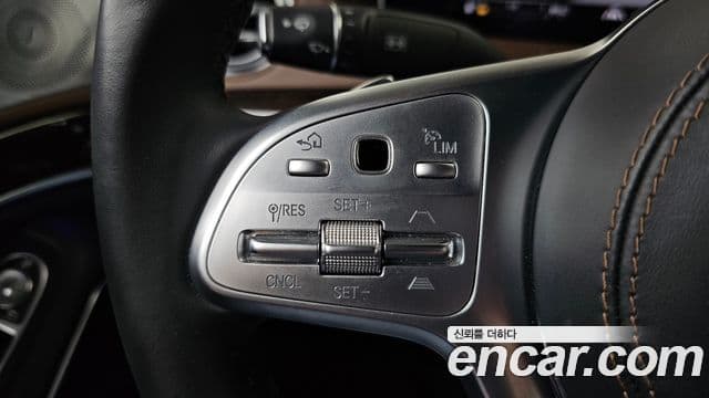 Mercedes-Benz S-Class 2020 — Photo 34/35