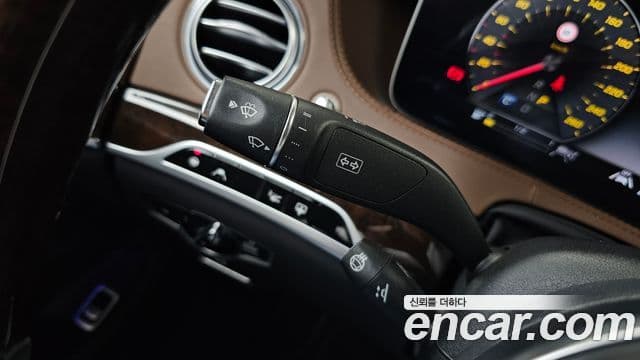 Mercedes-Benz S-Class 2020 — Photo 32/35