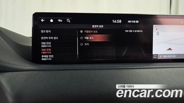 Genesis GV80 2020 — Photo 17/33