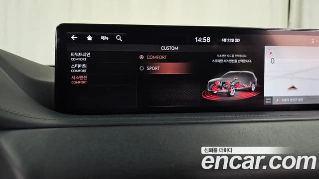Genesis GV80 2020 — Photo 2/33