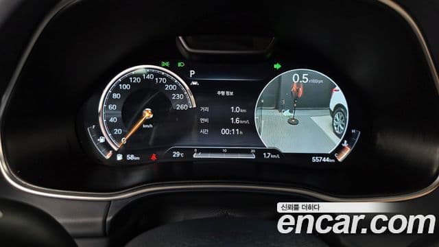 Genesis GV80 2021 — Şəkil 8/20