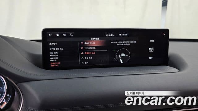 Genesis GV80 2021 — Şəkil 16/20