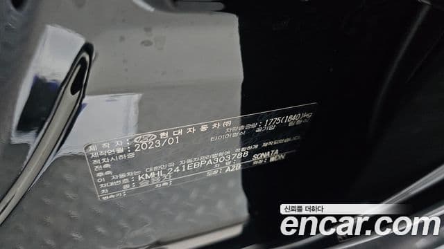 Hyundai Sonata 2023 — Şəkil 19/20