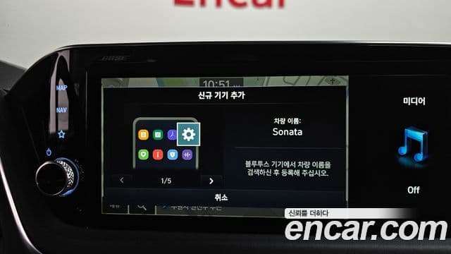 Hyundai Sonata Hybrid 2023 — Photo 4/38