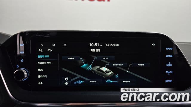 Hyundai Sonata Hybrid 2023 — Photo 5/38
