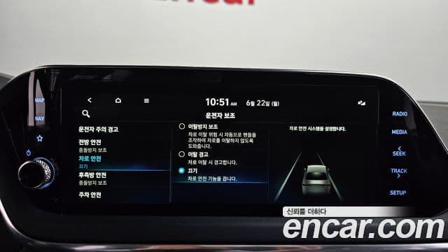 Hyundai Sonata Hybrid 2023 — Photo 22/38